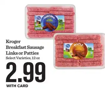 Mariano's Kroger Breakfast Sausage Links or Patties offer
