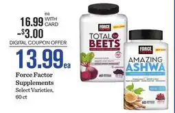 Mariano's Force Factor Supplements offer