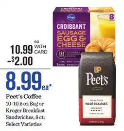 Mariano's Peet's Coffee offer