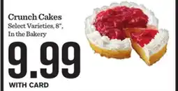 Mariano's Crunch Cakes offer