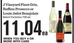Mariano's J Vineyard Pinot Gris, Ruffino Prosecco or Louis Jadot Beaujolais offer