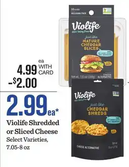Mariano's Violife Shredded or Sliced Cheese offer