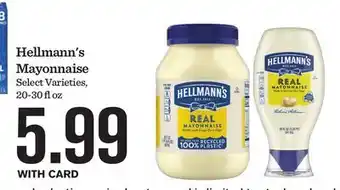 Mariano's Hellmann's Mayonnaise offer