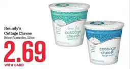 Mariano's Roundy's Cottage Cheese offer
