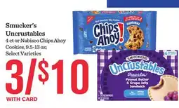 Mariano's Smucker's Uncrustables offer