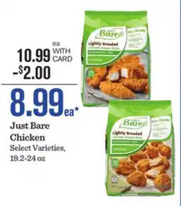 Mariano's Just Bare Chicken offer
