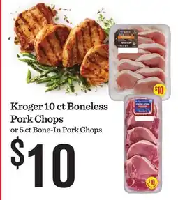 Mariano's Kroger 10 ct Boneless Pork Chops offer