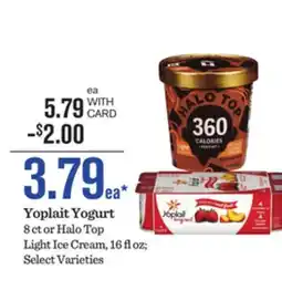Mariano's Yoplait Yogurt 8 ct or Halo Top Light Ice Cream offer