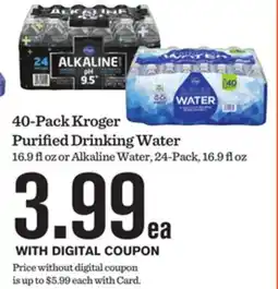 Mariano's 40-Pack Kroger Purified Drinking Water 16.9 floz or Alkaline Water, 24-Pack, 16.9 floz offer