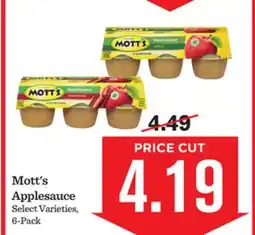 Mariano's Mott's Applesauce offer