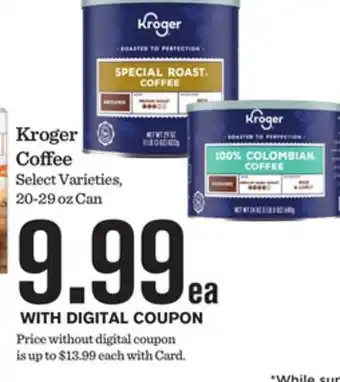 Mariano's Kroger Coffee offer