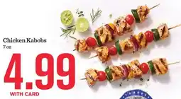 Mariano's Chicken Kabobs offer