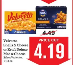 Mariano's Velveeta Shells & Cheese or Kraft Deluxe Mac & Cheese offer