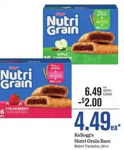 Mariano's Kellogg's Nutri Grain Bars offer