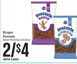Mariano's Kroger Pretzels offer