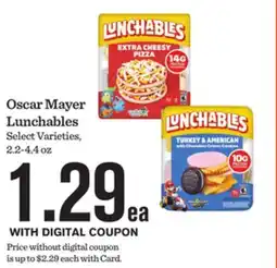 Mariano's Oscar Mayer Lunchables offer