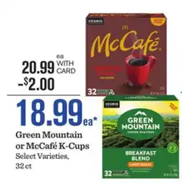 Mariano's Green Mountain or McCafé K-Cups offer