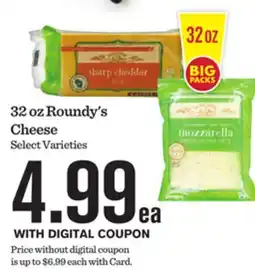 Mariano's Roundy's Cheese offer