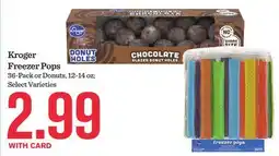 Mariano's Kroger Freezer Pops offer