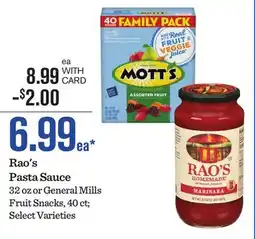 Mariano's Rao's Pasta Sauce offer