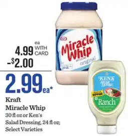 Mariano's Kraft Miracle Whip offer