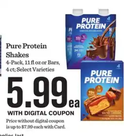 Mariano's Pure Protein Shakes offer