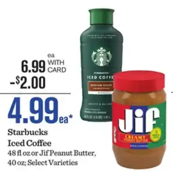 Mariano's Starbucks Iced Coffee offer