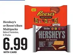 Mariano's Hershey's or Reese's Bars Multipacks offer