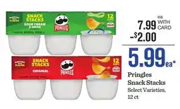 Mariano's Pringles Snack Stacks offer