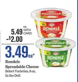 Mariano's Rondele Spreadable Cheese offer