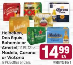 Tony’s Fresh Market Heineken, Dos Equis, Bohemia or Amstel, Modelo, Corona or Victoria offer