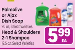Tony’s Fresh Market Palmolive or Ajax Dish Soap 90 oz, Select Varieties Head & Shoulders 2-1 Shampoo offer