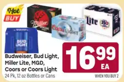 Tony’s Fresh Market Budweiser, Bud Light, Miller Lite, MGD, Coors or Coors Light offer