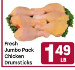 Tony’s Fresh Market Fresh Jumbo Pack Chicken Drumsticks offer