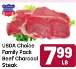 Tony’s Fresh Market USDA Choice Family Pack Beef Charcoal Steak offer