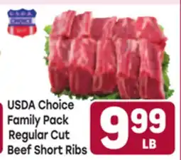 Tony’s Fresh Market USDA Choice Family Pack Regular Cut Beef Short Ribs offer