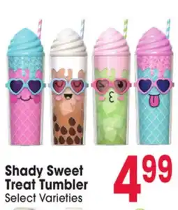 Jewel-Osco Shady Sweet Treat Tumbler offer