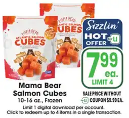 Jewel-Osco Mama Bear Salmon Cubes offer
