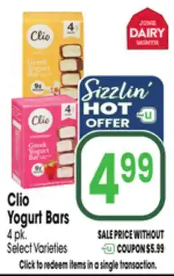 Jewel-Osco Clio Yogurt Bars offer