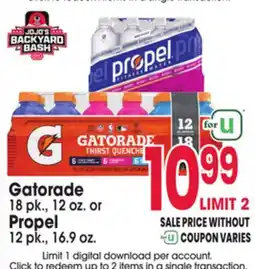 Jewel-Osco Gatorade 18 pk., 12 oz. or Propel 12 pk., 16.9 oz offer