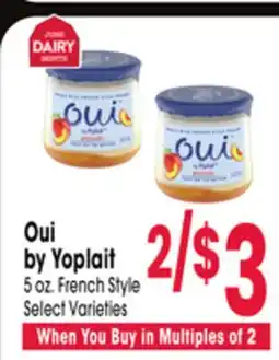 Jewel-Osco Oui by Yoplait offer