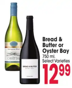 Jewel-Osco Bread & Butter or Oyster Bay offer