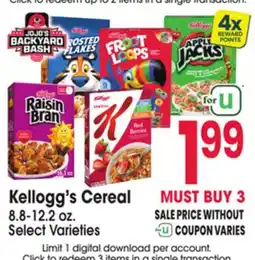 Jewel-Osco Kellogg's Cereal offer