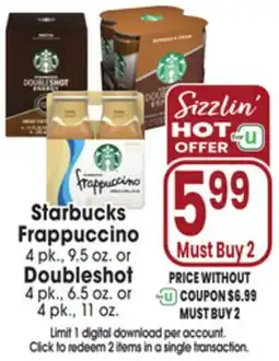 Jewel-Osco Starbucks Frappuccino Doubleshot offer