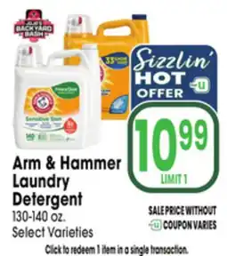 Jewel-Osco Arm & Hammer Laundry Detergent offer