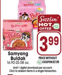 Jewel-Osco Samyang Buldak offer