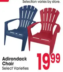 Jewel-Osco Adirondack Chair offer