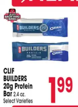 Jewel-Osco CLIF BUILDERS 20g Protein Bar offer