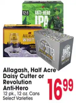Jewel-Osco Allagash, Half Acre Daisy Cutter or Revolution Anti-Hero offer
