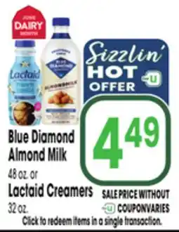 Jewel-Osco Blue Diamond Almond Milk 48 oz. or Lactaid Creamers 32 oz offer
